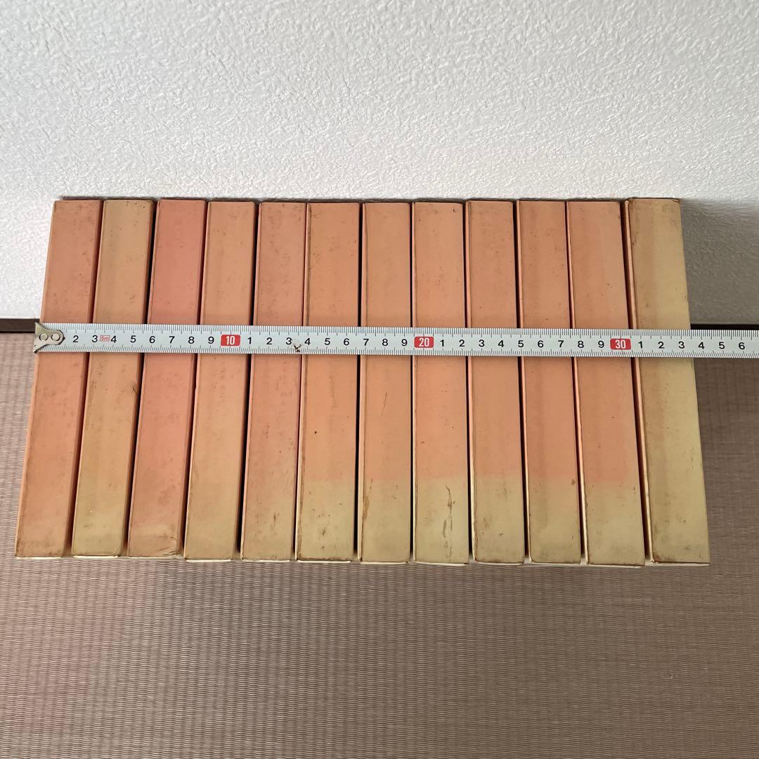 1970年代 レトロ書籍 全12巻セット　ジョイフル JOYFUL 主婦の友社