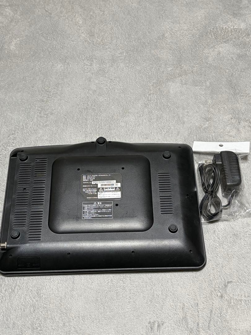 動作確認済】HTA-PD13FS 13.3インチ ポータブルDVDプレーヤー - メルカリ