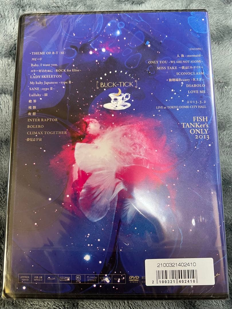 0516 BUCK-TICK追悼 FISH TANKer's ONLY 2013