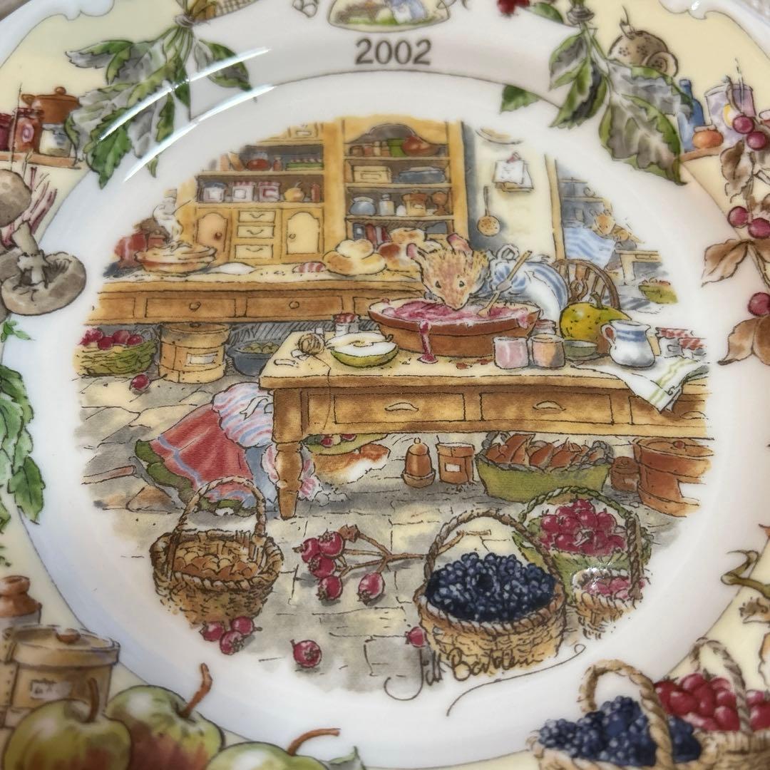 廃盤品】ブランブリーヘッジ イヤープレート 2002 - メルカリ