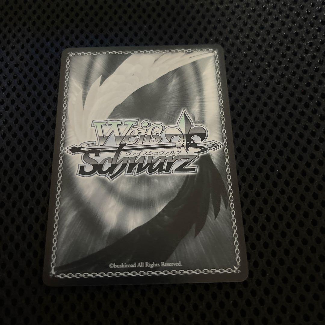 ヴァイス/学マス/SP/サイン/Luna say maybe 月村手毬 - メルカリ