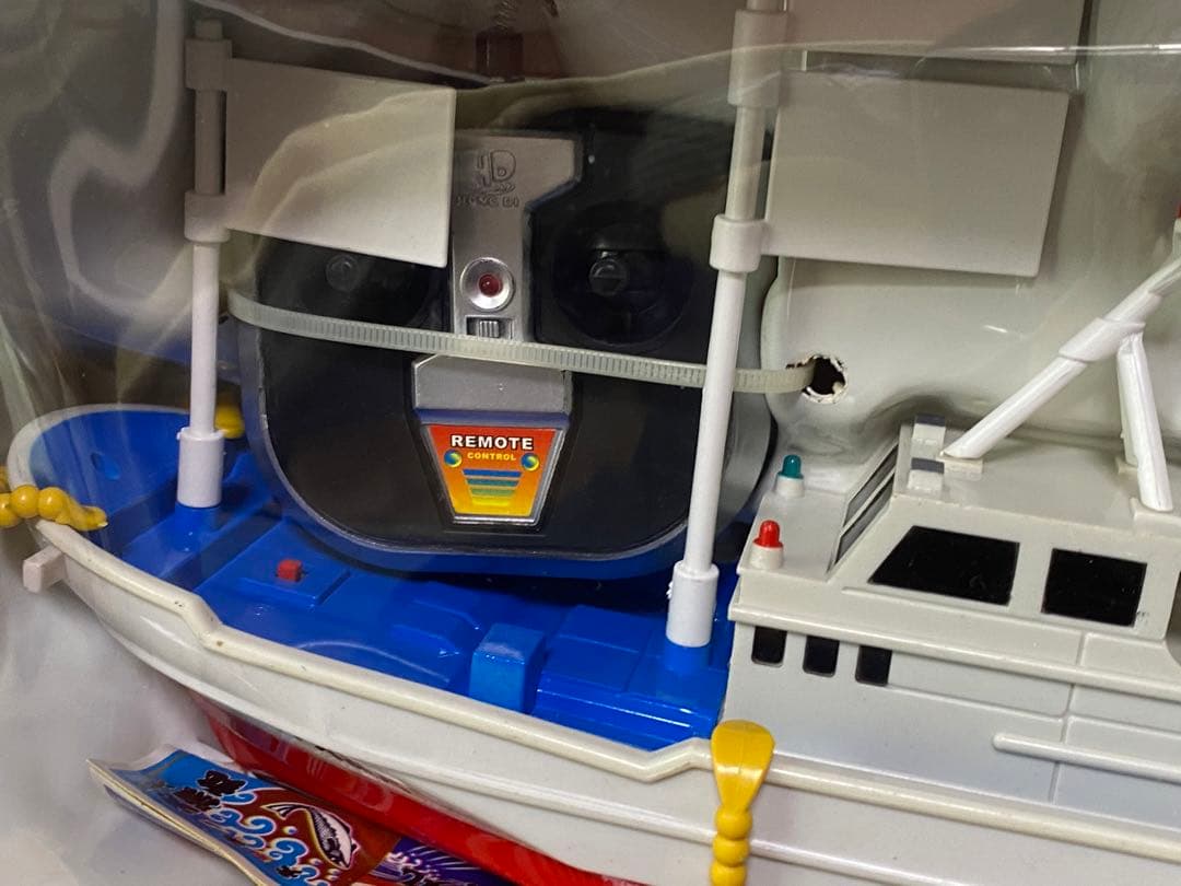 希少 RC 漁船 新古品 ジパング 漢の漁船 ラジコン RC リモコンカー