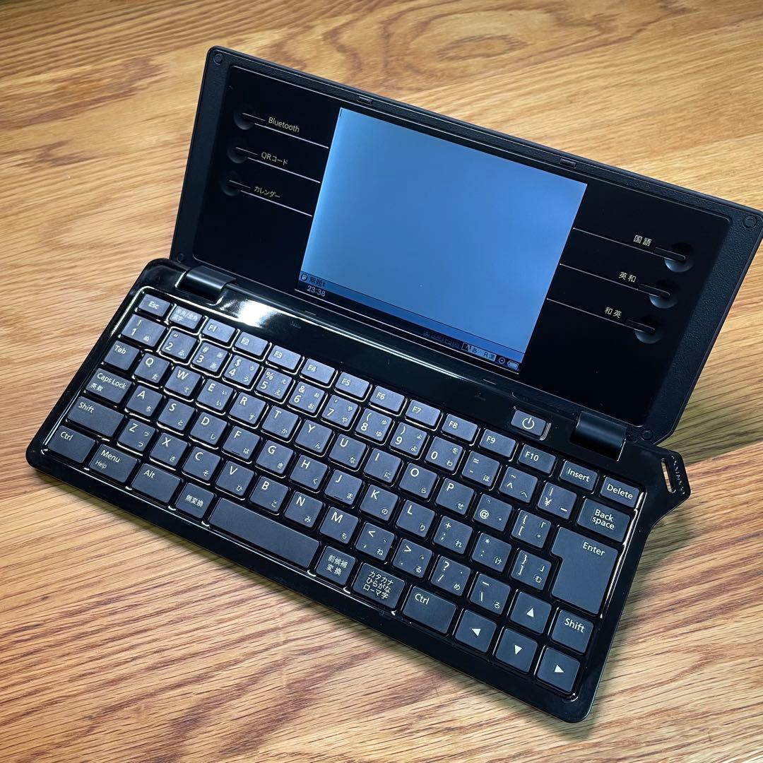 ポメラ　DM100 キングジム DM100 | デジタルメモ「ポメラ」 | KING JIM