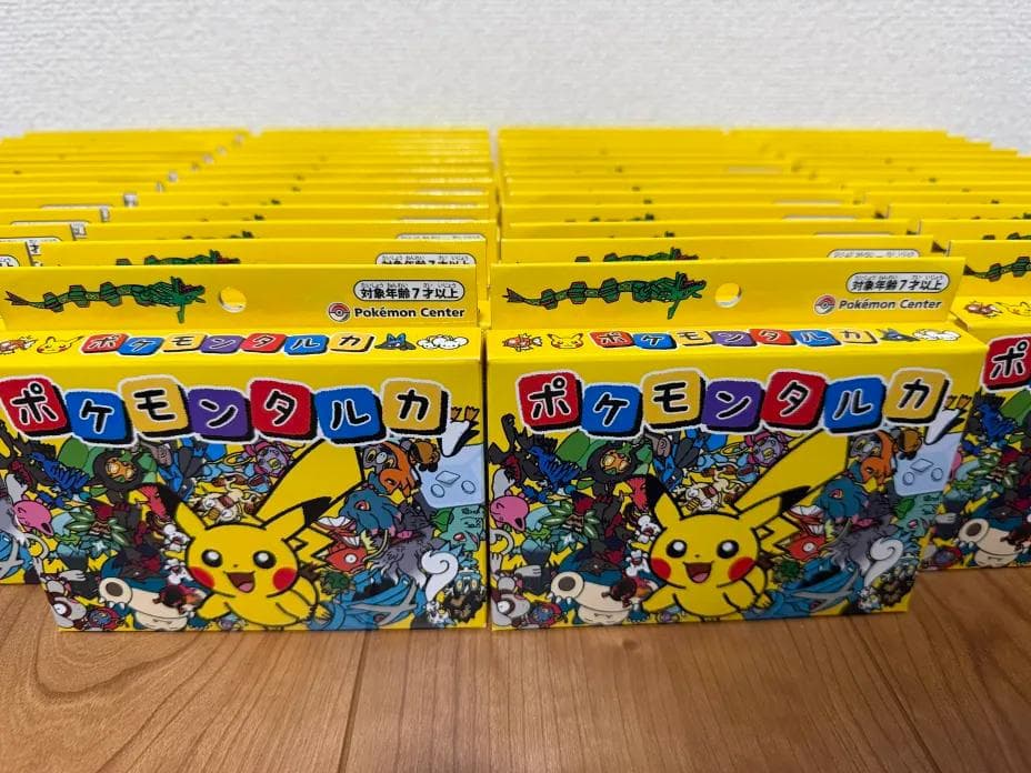 新品未開封 ポケモン タルカ 50個セット - メルカリ