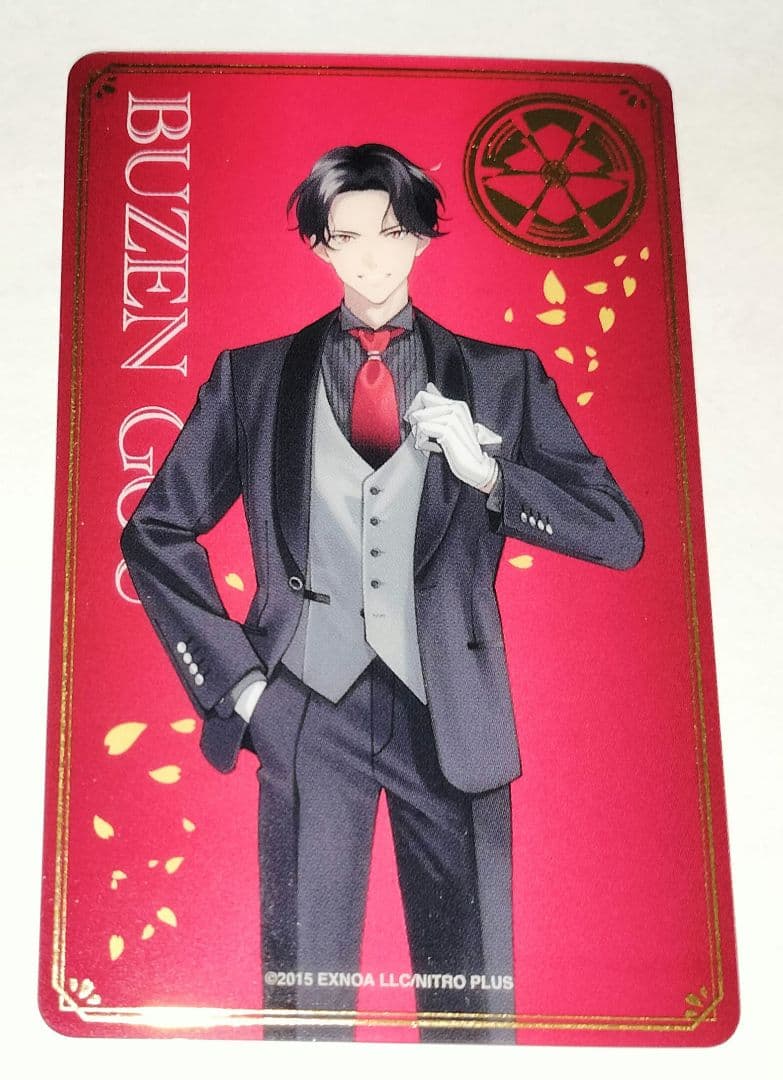 刀剣乱舞 とうらぶ 豊前江 祝装箔押しクリアカード 大本丸博 - メルカリ