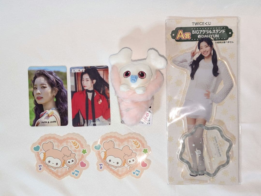 TWICE ダヒョン Dahyun グッズおまとめ - メルカリ