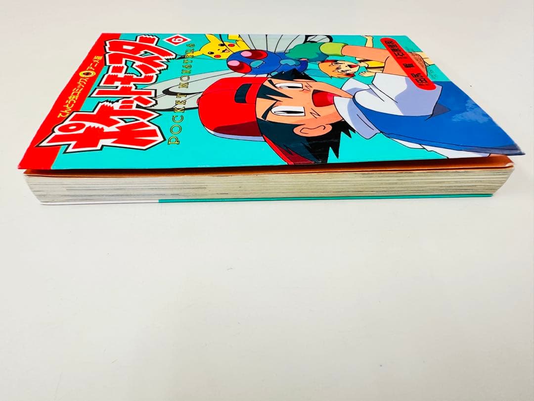 N1304 初版本 6巻 ポケットモンスター てんとう虫コミックス アニメ版