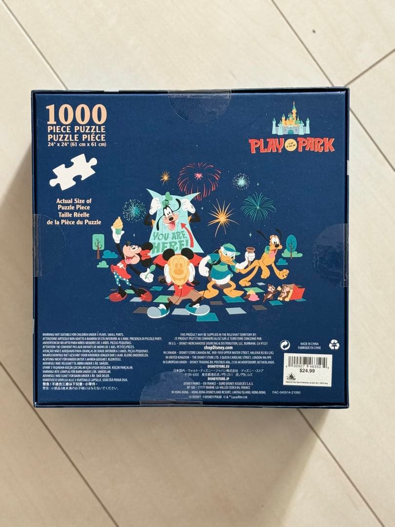 限定品】フロリダディズニーワールド1000ピース ジグソーパズル - メルカリ