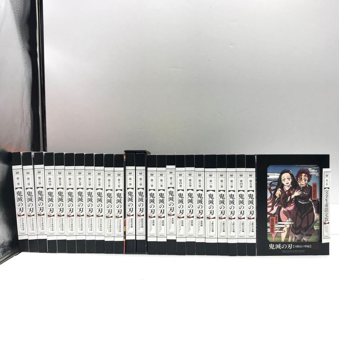05▢鬼滅の刃 全巻セット DVD IY0312-5 鬼滅の刃 全巻セット（全23巻） | 八文字屋OnlineStore