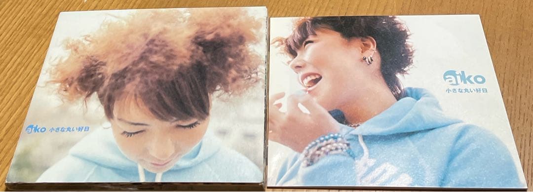 小さな丸い好日 aiko CD 初回限定デジパック仕様 - メルカリ