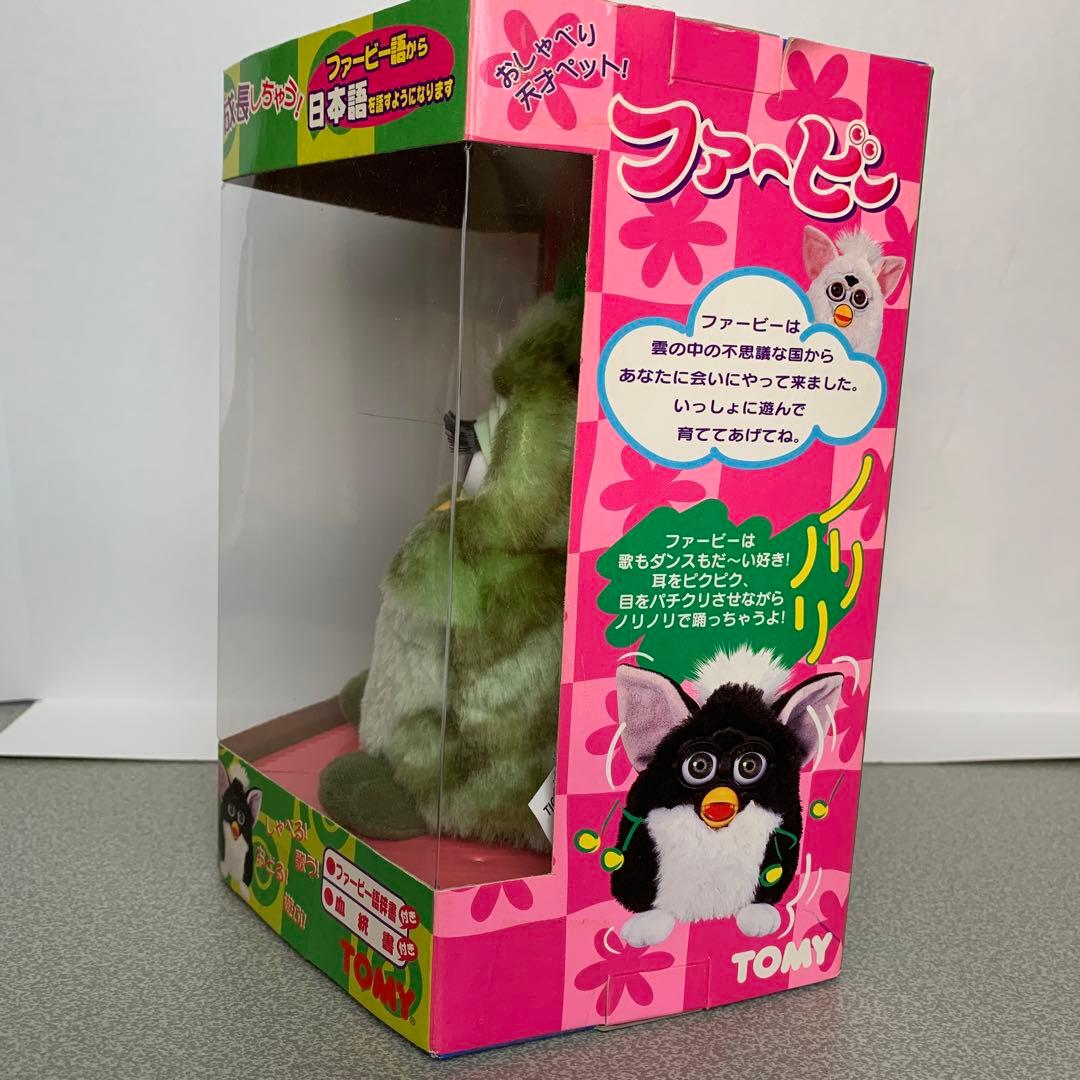 ファービー 初代 希少カラー グリーン 迷彩 日本語版 未使用 レア