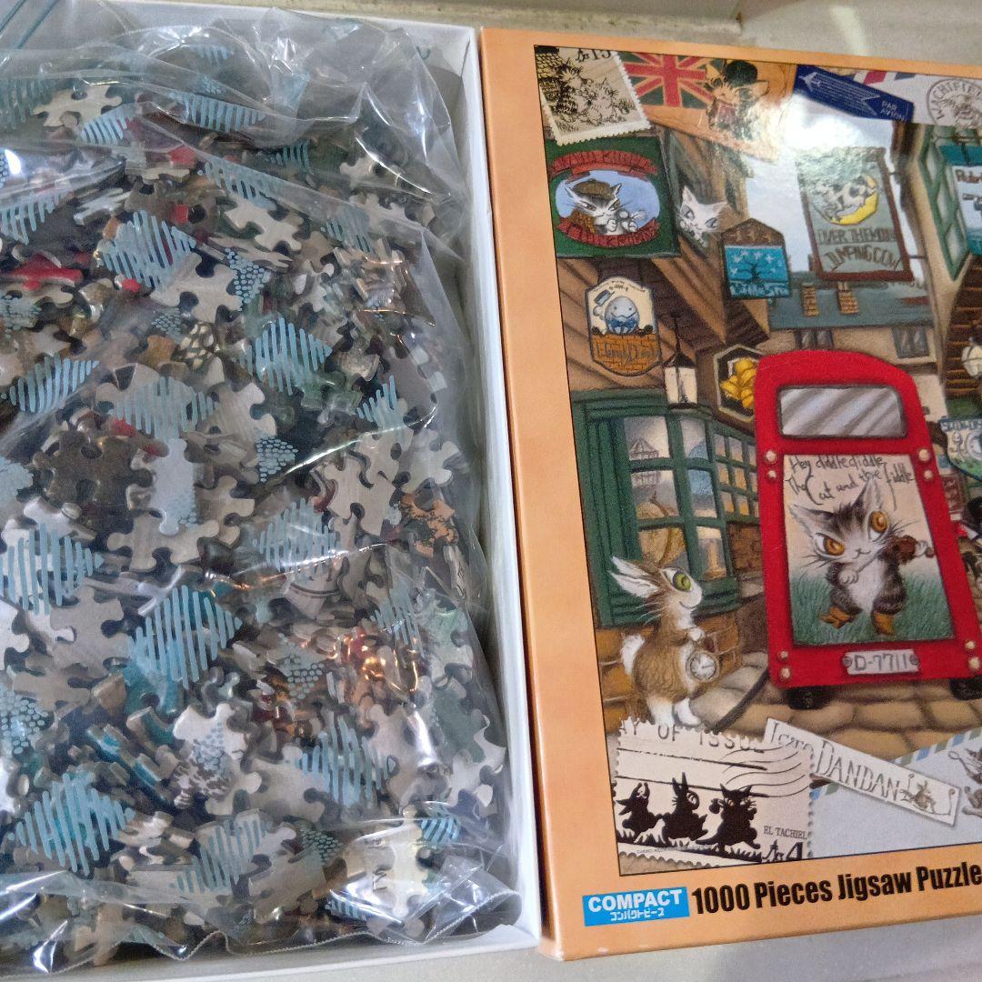 わちふぃーるど ダヤン ジグソーパズル ダブルデッカー 1000ピース