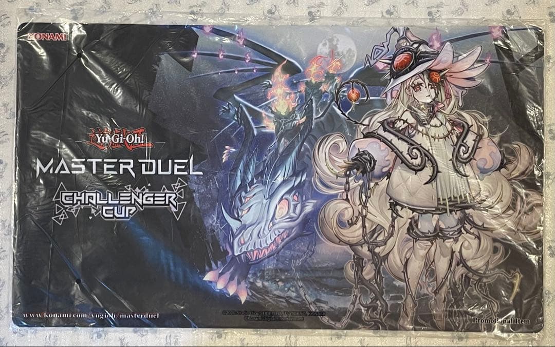 新品未開封 白き森の聖徒リゼット マスターデュエル プレイマット