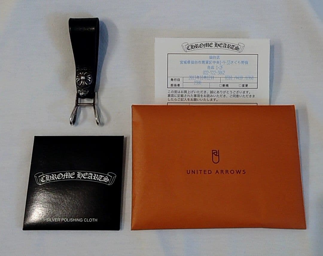 CHROME HEARTS　クロムハーツ　ベルトループ CHROME HEARTS クロムハーツ】ベルトループ/CHクロススナップw/2ループ