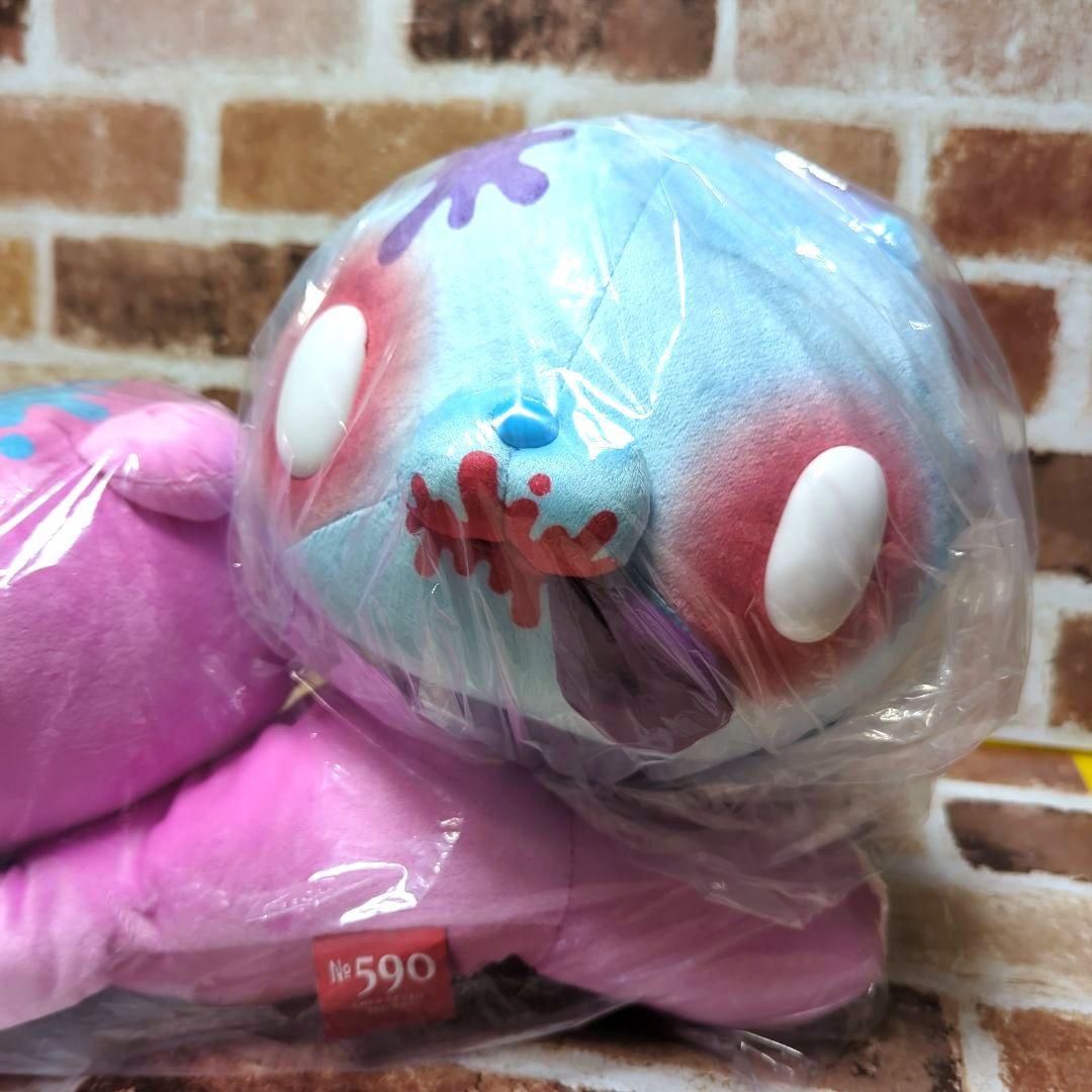 チャックスGP グルーミー & 汎用うさぎ オブザデッド 2種セット 590