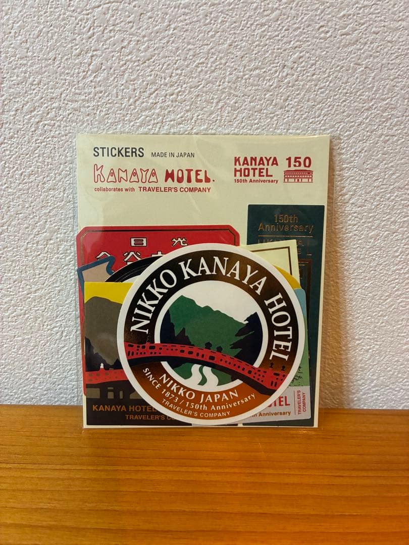 トラベラーズノート 金谷ホテル150周年 ブラウン コンプリート