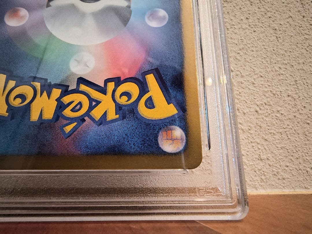 PSA10】イーブイ PROMO BW-Pプロモカード 235/BW-P