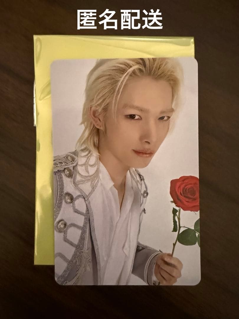 ENHYPEN HOUSE OF VAMPIRE ニキ 入場特典 トレカ - メルカリ