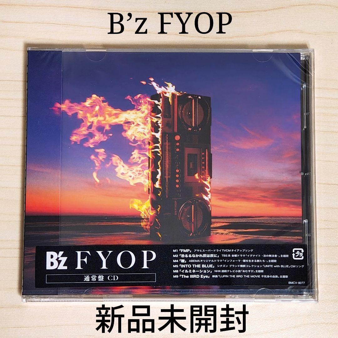 ☆新品未開封☆B'z NEW ALBUM「FYOP」通常盤 CD - メルカリ