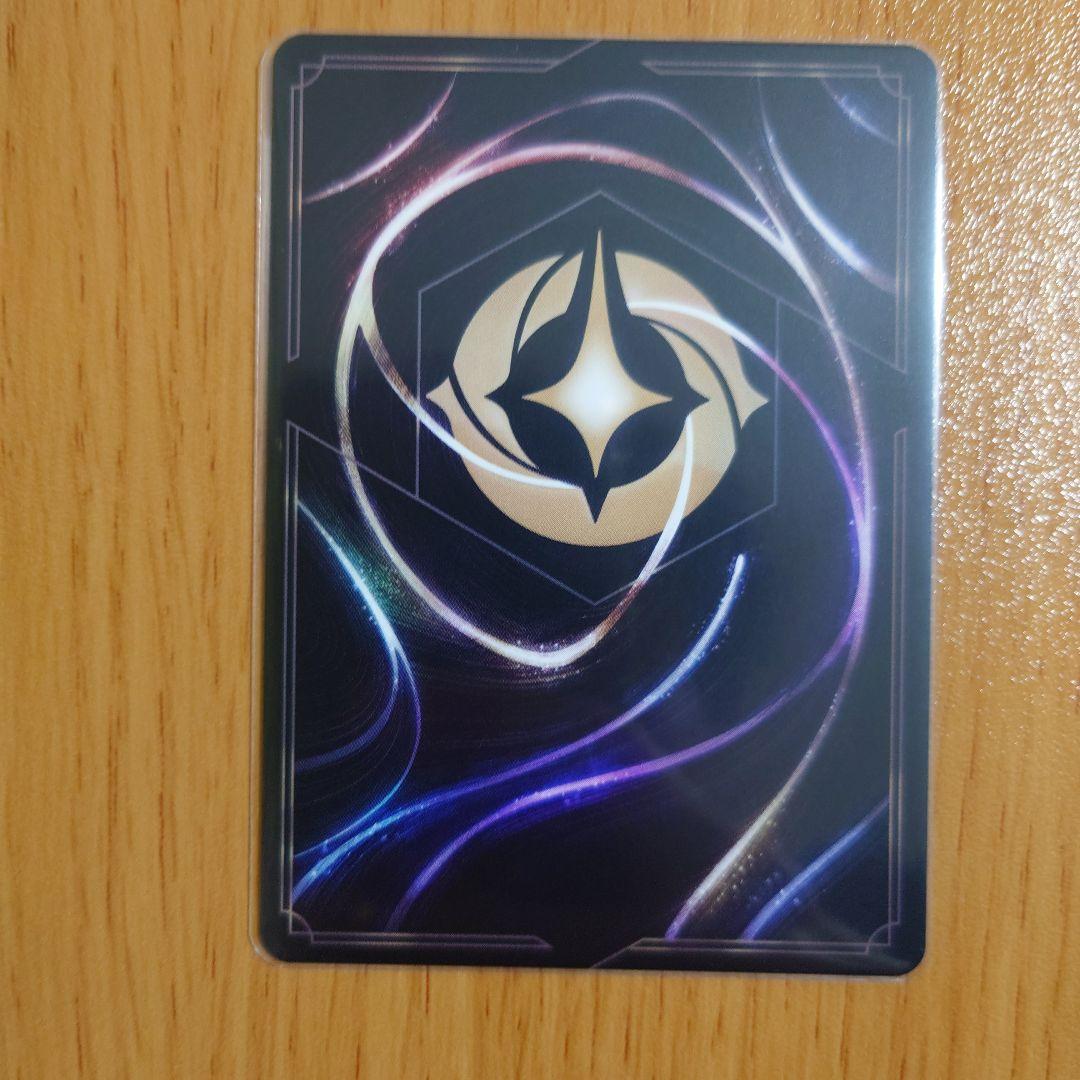 ロルカナ アリエル エンチャンテッド - メルカリ