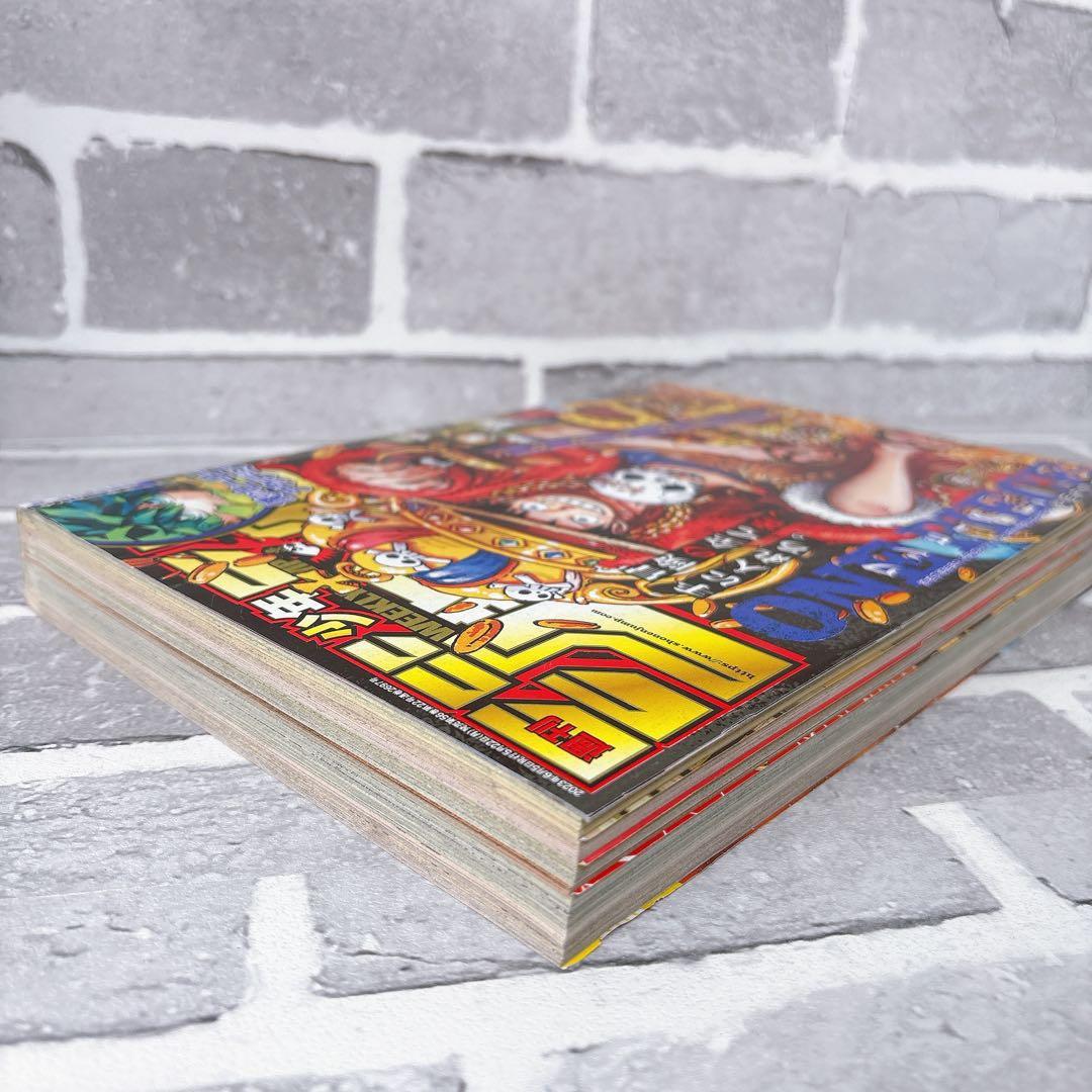 週刊少年ジャンプ 2023年 25号 ワンピース ヒーローアカデミー - メルカリ