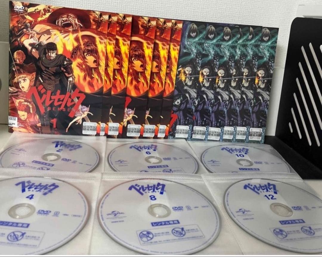 レンタル落ち DVD ベルセルク 全巻セット 22巻 - メルカリ