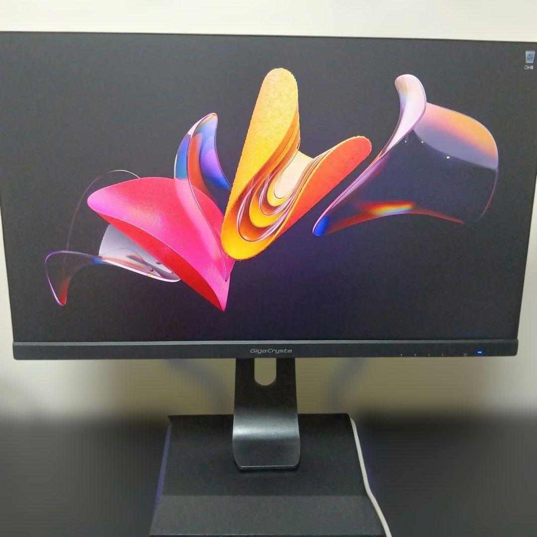 アイ・オー・データ　EX-LDGC243HDB EX-LDGC243HDB | 165Hz＆AMD FreeSync™ Premiumテクノロジー対応23.8型