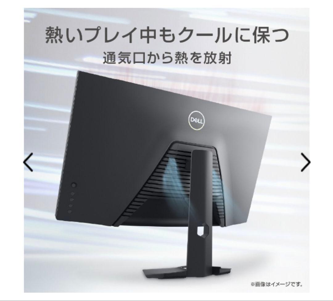 Dell 31.5インチ 曲面ゲーミングモニター – S3222HG - メルカリ