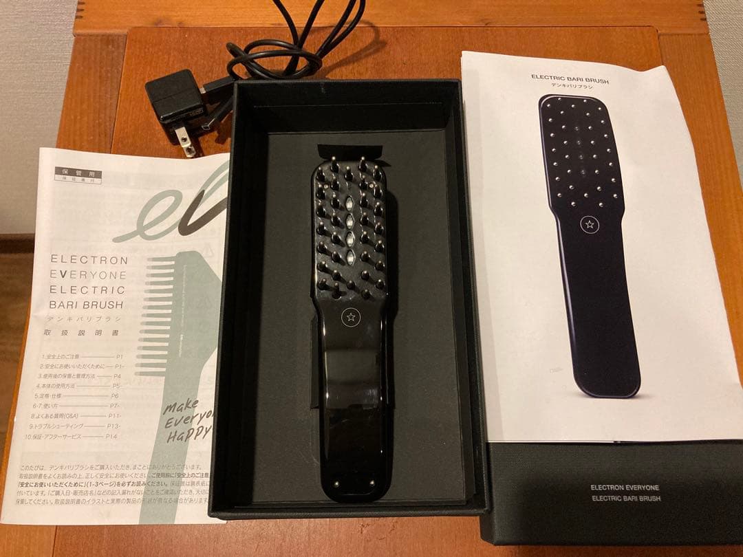 ELECTRIC BARI BRUSH デンキバリブラシ　セール中 レンタル] デンキバリブラシ ELECTRON DENKI BARI BRUSH(R) - Rentio