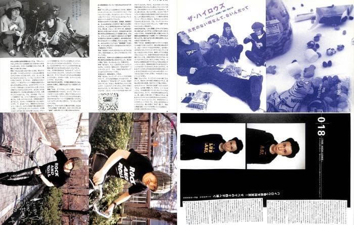 ハイロウズ HIGH-LOWS 雑誌 切り抜き 250P ☆結成～ 真島昌利