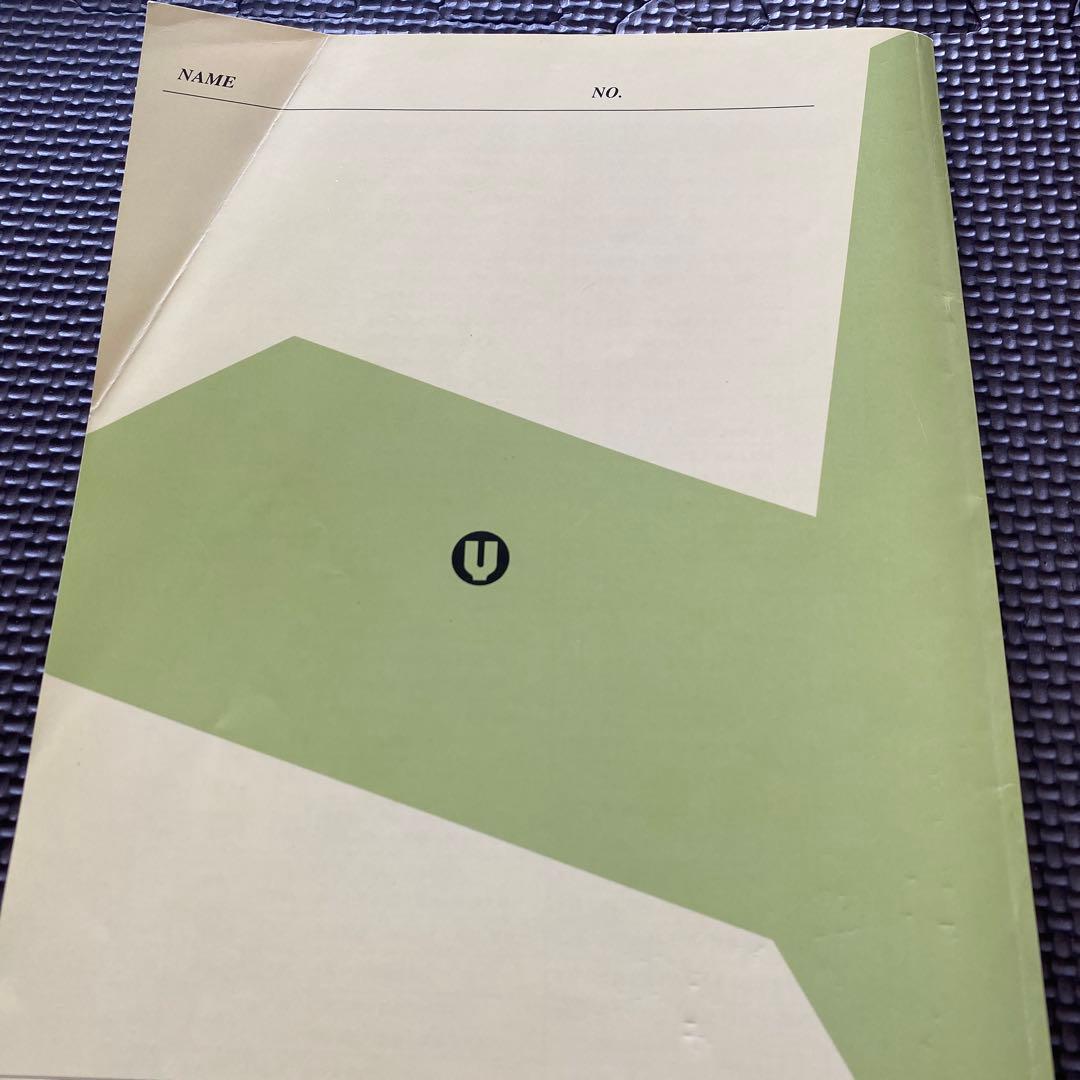 入手困難・超希少】代ゼミテキスト 天下布学の英語長文 小倉弘 夏期