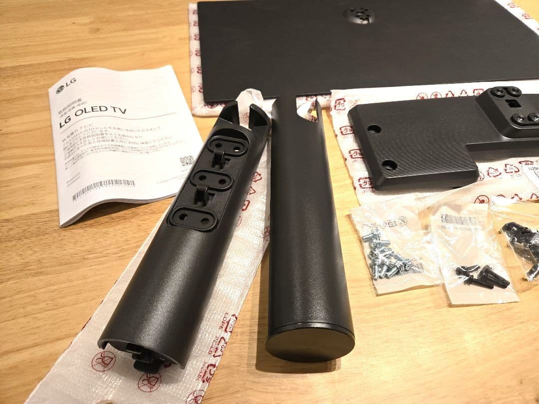 LG 有機ELテレビ OLED55G4 / OLED65G4 純正スタンドのみ - メルカリ
