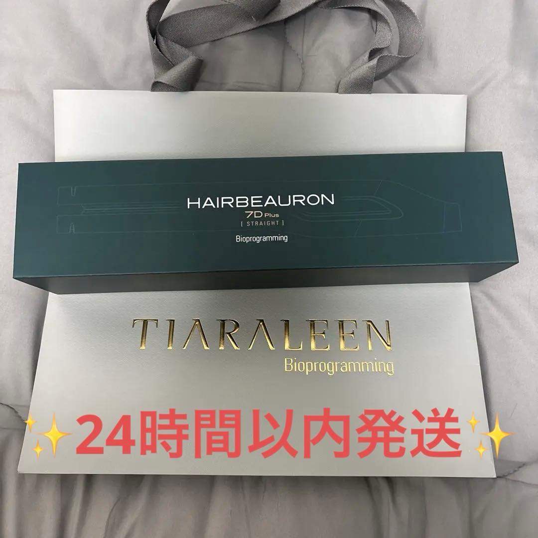 ヘアビューロン7D Plusストレートヘアアイロン　新品 楽天市場】ヘアビューロン 7D Plus [ストレート] | HAIRBEAURON 7D