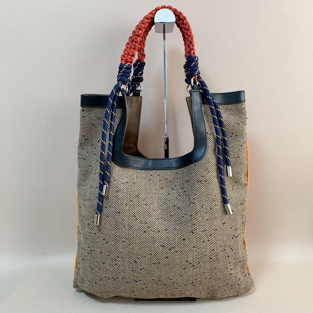 【146】 イアパピヨネ《A4サイズ対応》異素材/2フェイストートバッグ