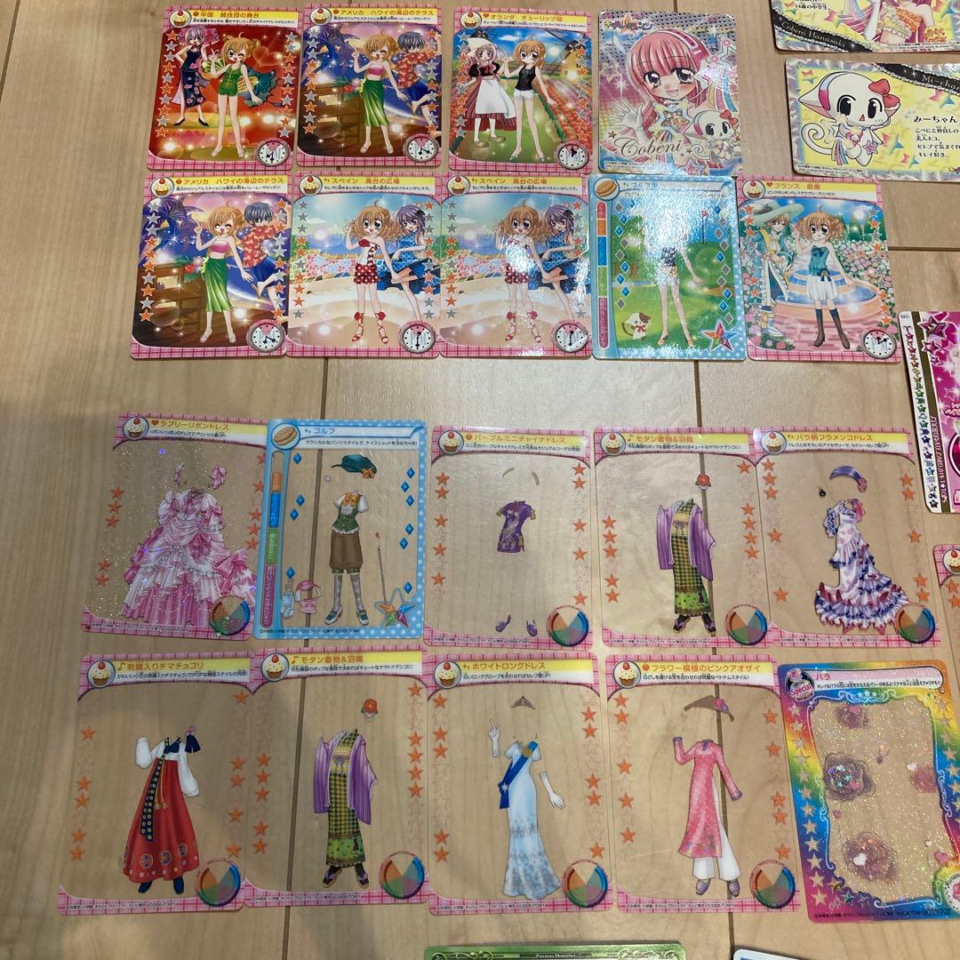 きらりんレボリューションカード - メルカリ