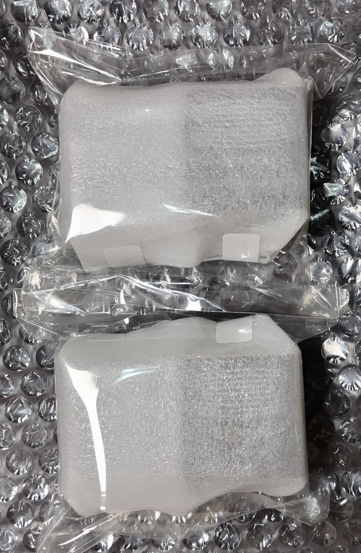 新品未開封】センサイ UTMザクリームN(6ml)4箱