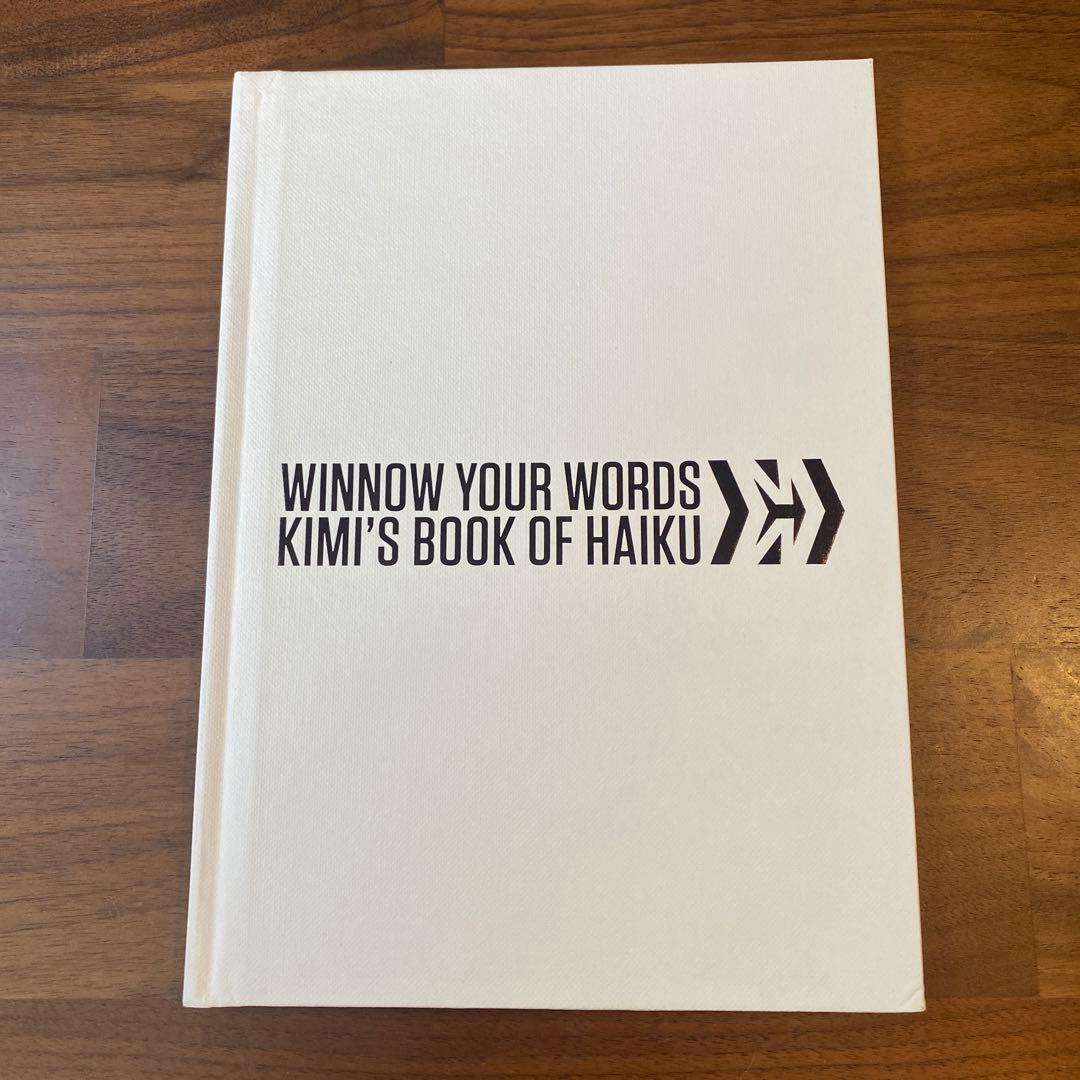 キミ・ライコネン 俳句集 KIMI'S BOOK OF HAIKU - メルカリ