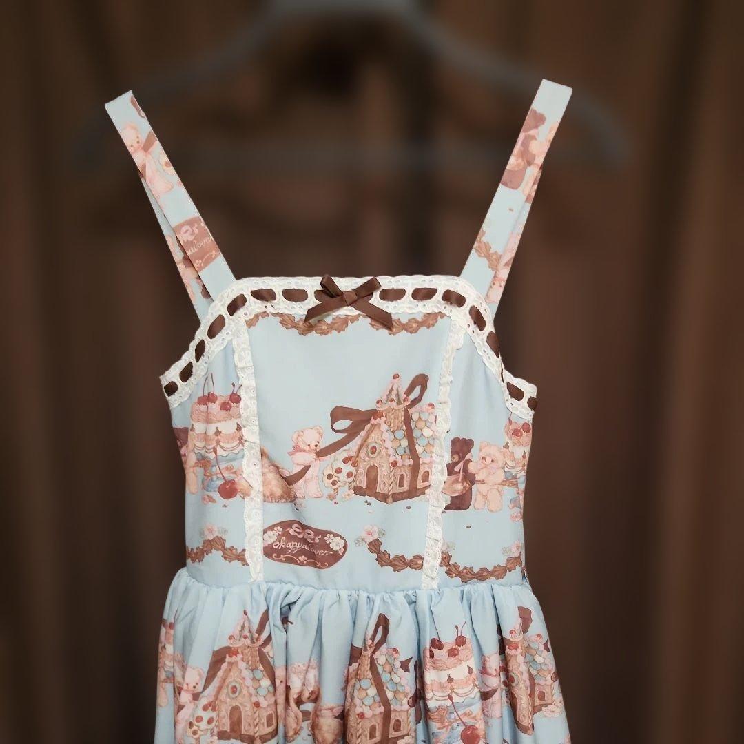 axes femme kawaiiお菓子の家柄ジャンスカ（ミント） - メルカリ