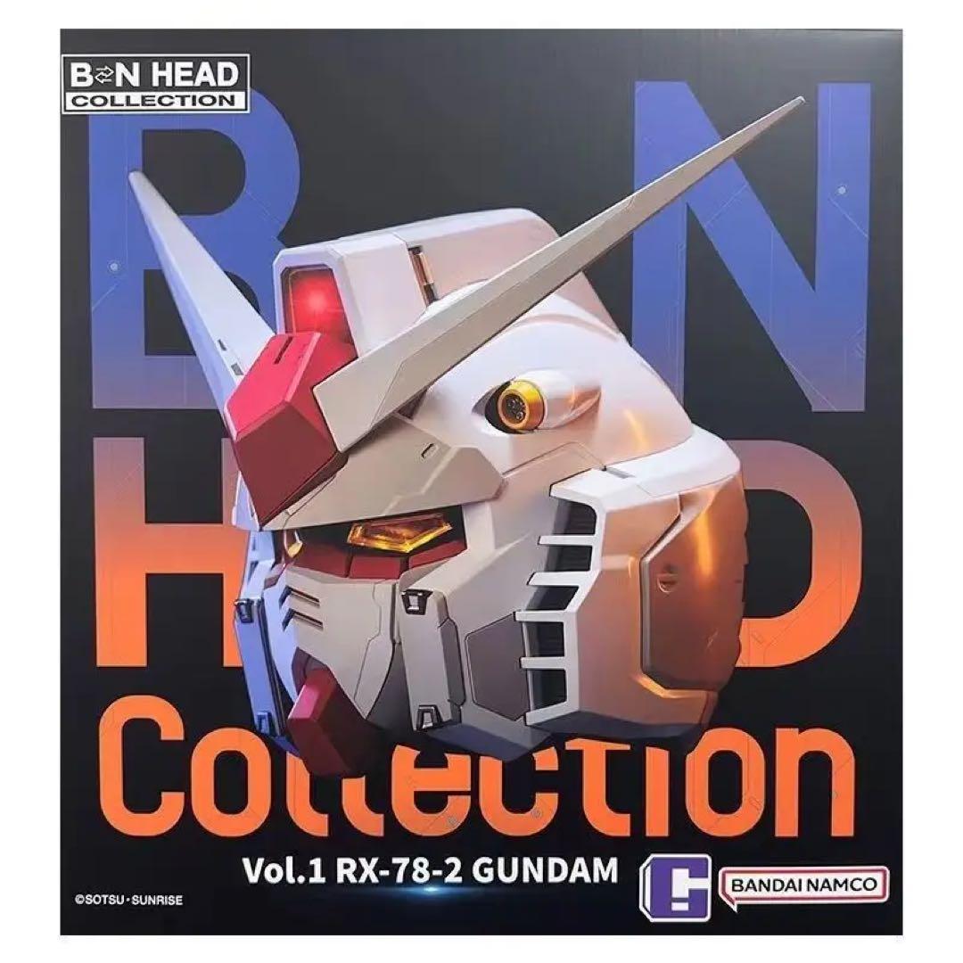 ロボット B&N HEAD Collection RX-78-2 GUNDAM Bandai Namco BN Head Collection Vol.1 RX-78-2 GUNDAM – VCA Gundam