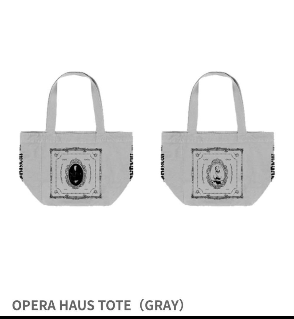 24時間以内発送 レディー・ガガ グレー エコバッグ トートバッグ