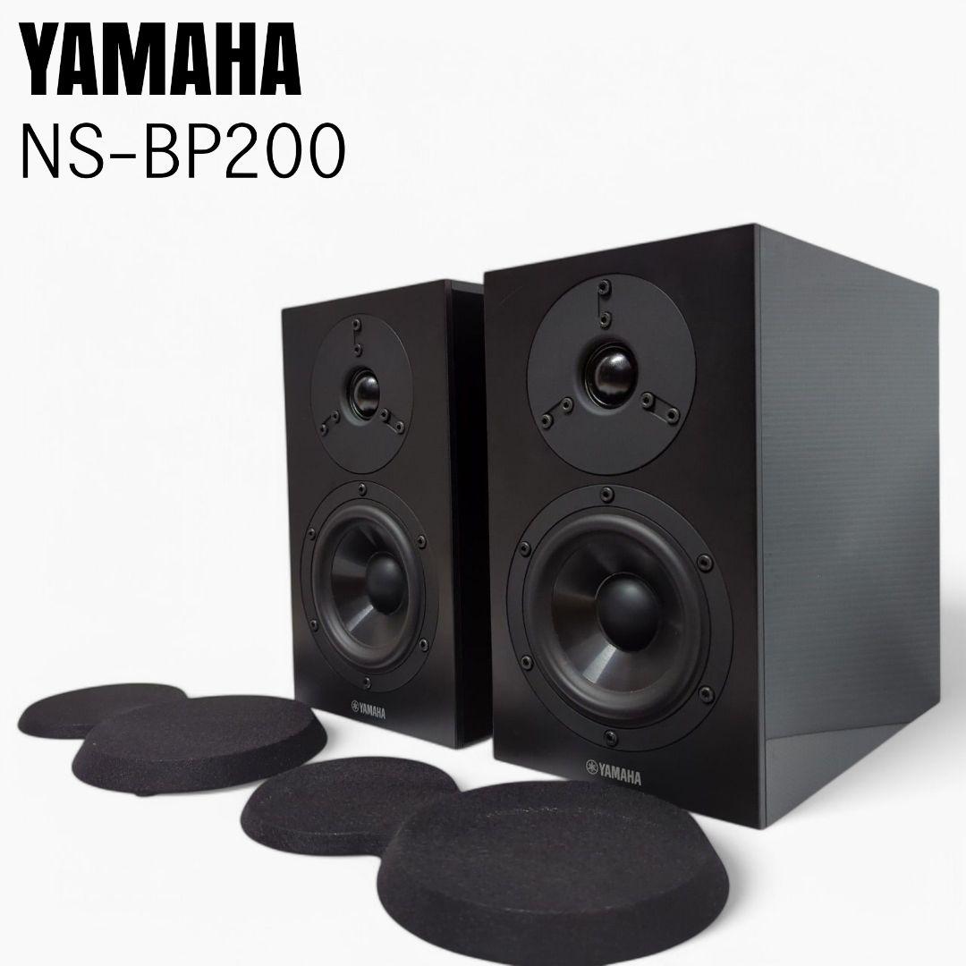 ☆良品☆ YAMAHA ヤマハ スピーカー ペア 連番 NS-BP200 s-l400.jpg