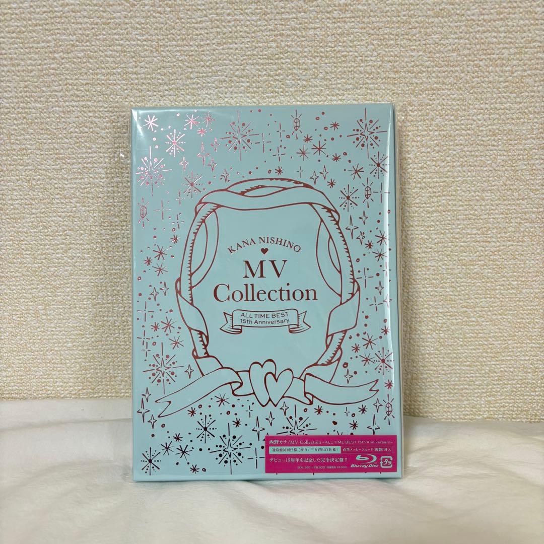 MV Collection ~ALL TIME BEST 通常盤初回仕様 ALL TIME BEST ALBUM(初回限定盤)(3CD)(DVD付) 中古CD | ブックオフ