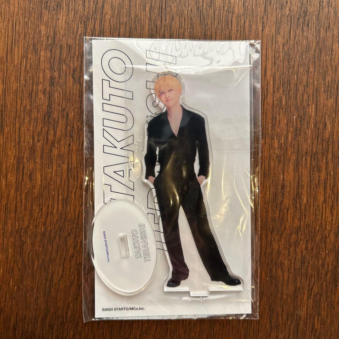 寺西拓人 アクスタ3点セット - メルカリ