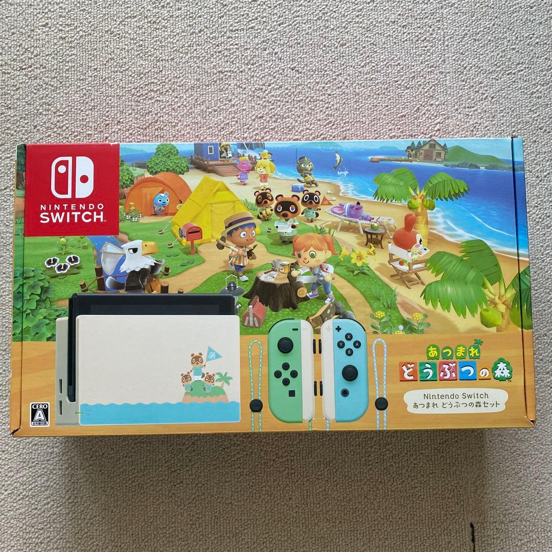 Nintendo Switch 本体 あつまれ どうぶつの森セット 極美品 Nintendo Switch あつまれ どうぶつの森セット [ゲーム機本体][HAD-S