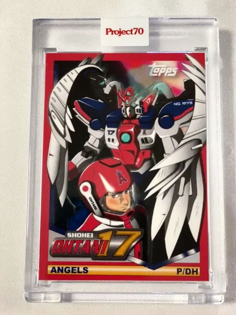大谷翔平がガンダム風に❗️レア度MAXのToppsProject70野球カード Amazon.co.jp: 大谷翔平がガンダム風に レア度MAXのToppsProject70野球