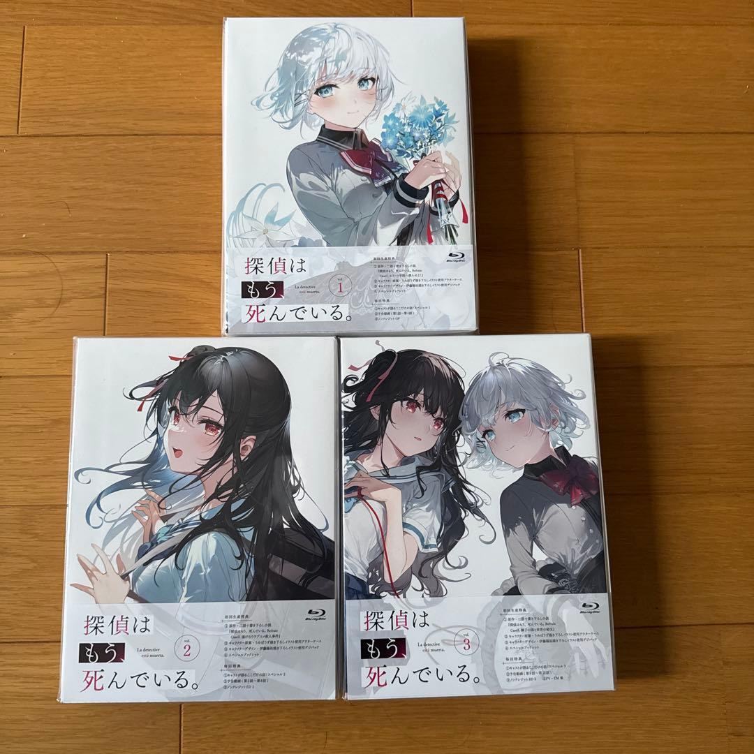探偵はもう,死んでいる。 第1巻〜3巻 Amazon.co.jp: 探偵はもう、死んでいる。3 (MF文庫J) : うみぼうず, 二