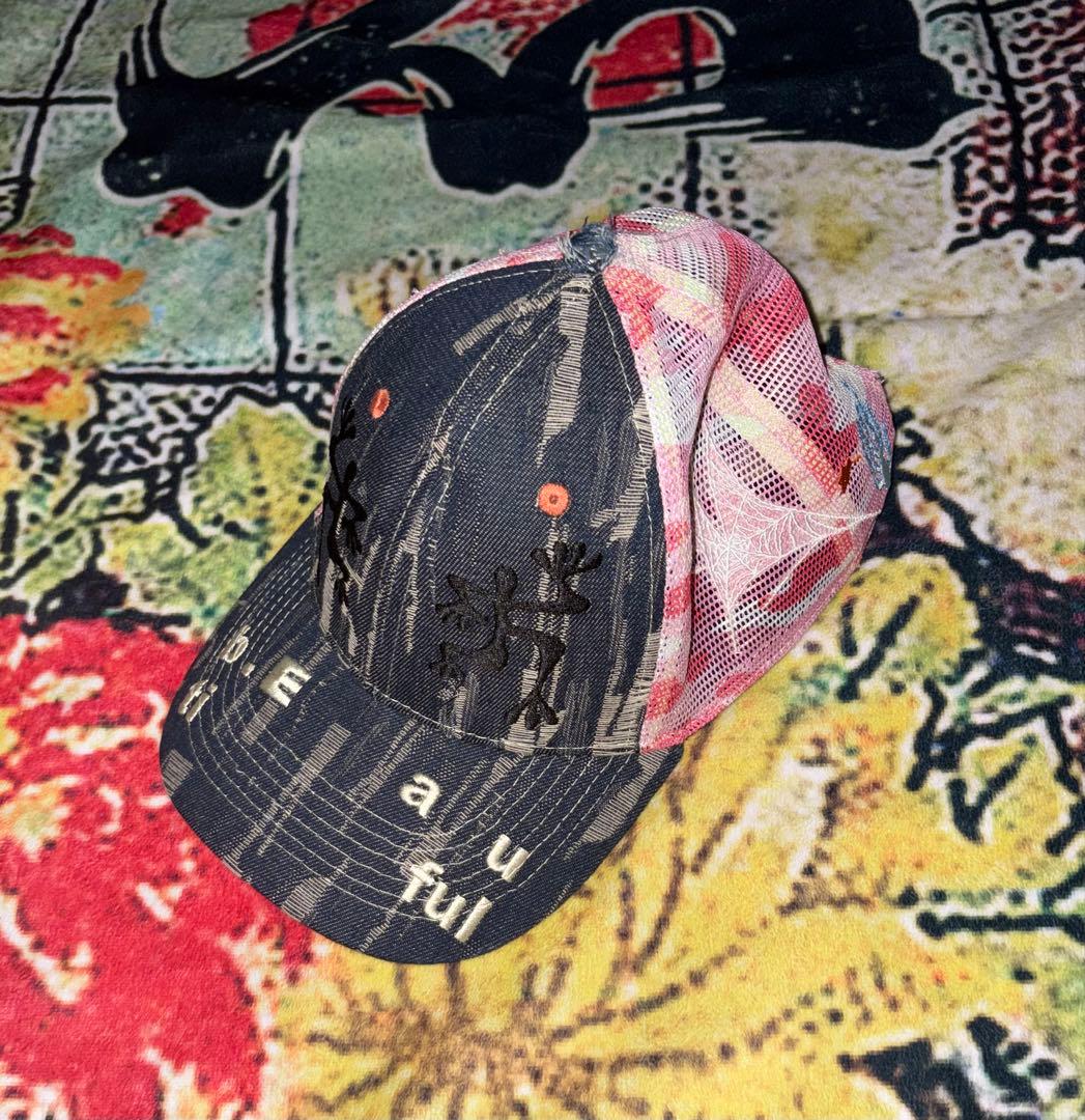 b.e b.eautiful キャップ　迷彩　ピンク b.Eautiful