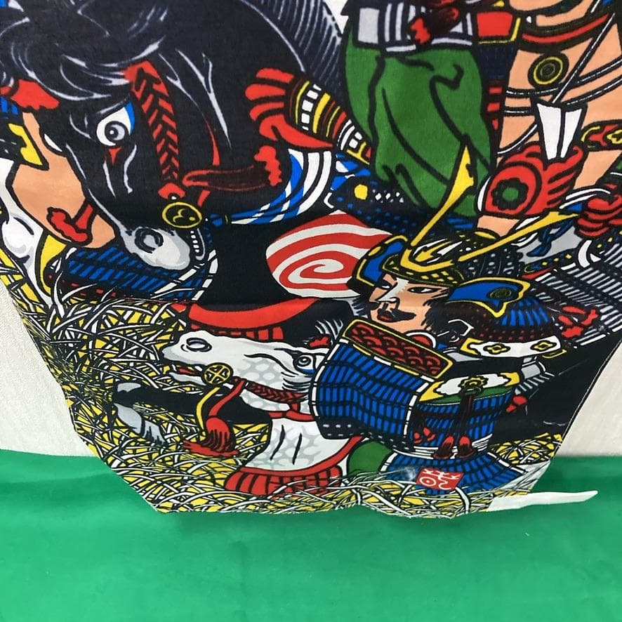 SKO83 端午の節句 5月武者のぼり リメイク 太閤秀吉 長さ174㎝位