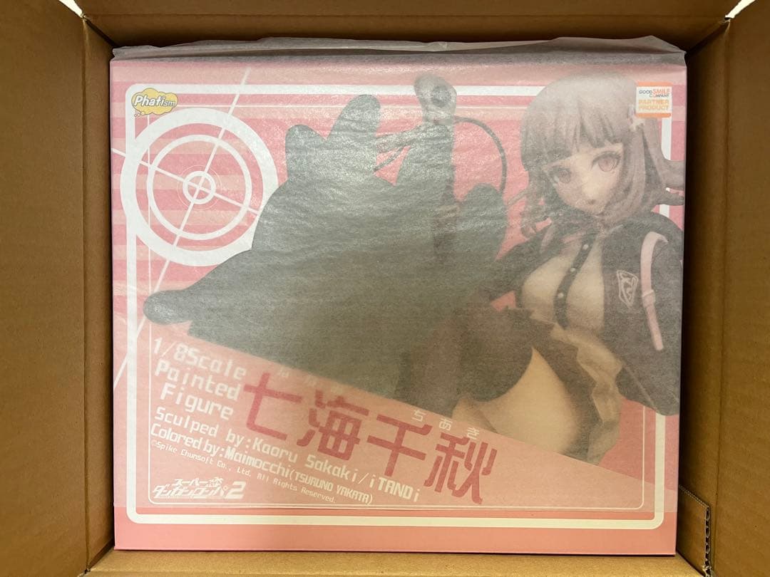 ファット・カンパニー ダンガンロンパ2 さよなら絶望学園 1/8 七海千秋 FIG]七海千秋 スーパーダンガンロンパ2 さよなら絶望学園 1/8 完成品