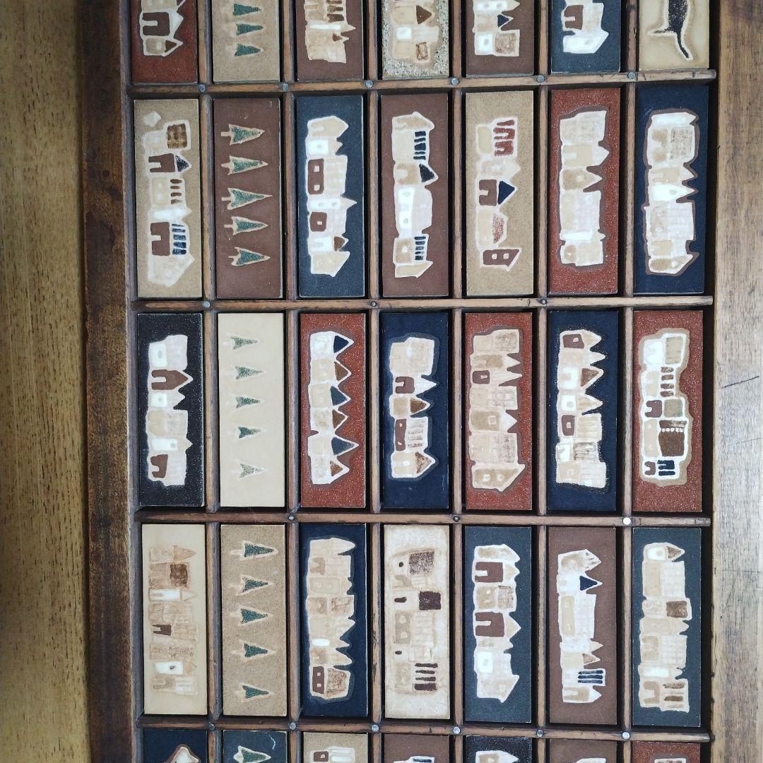 杉山佳　野良猫と家猫